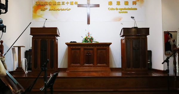 Culto de agradecimiento por los 30 aniversario