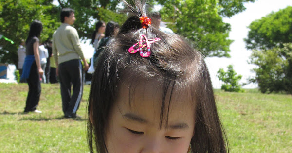 台灣文化聚會活動