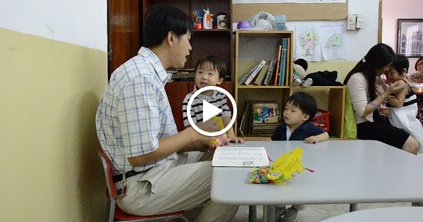 慶祝教會設教20週年感恩禮拜